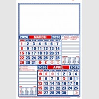 images/productimages/itemgallery/20250818144303/2206 -2.jpg